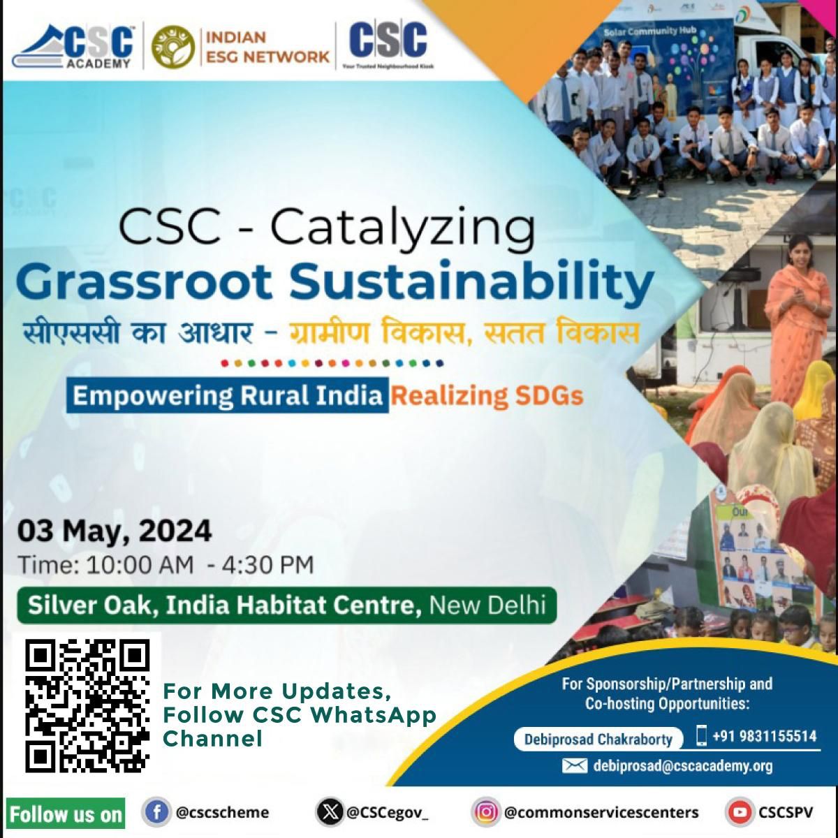 Calling all for '🍀CSC–IESGN SDG Conclave 2024' on 3rd May at India Habitat Centre! Join us on the journey towards 'Sustainable Transformation' with industry leaders, experts, & change-makers. Empowering Rural India Realizing SDGs. #SDGConclave2024 #SustainableDevelopmentGoals