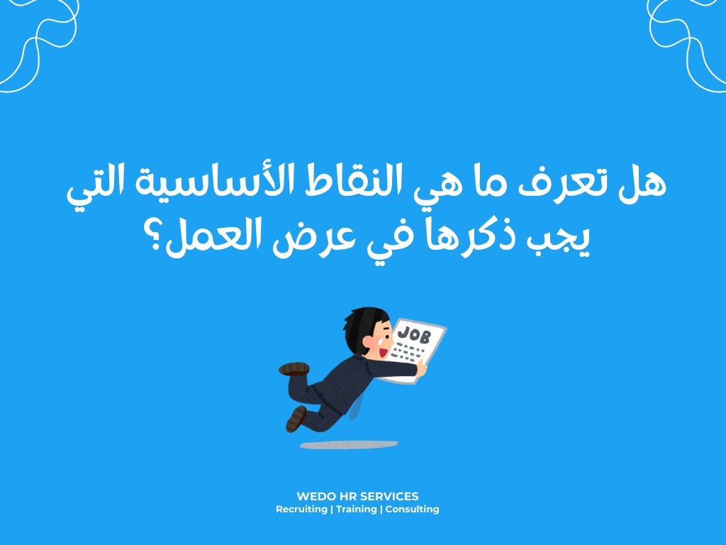 HrWedo's tweet photo. https://t.co/pmbI9lTr4E