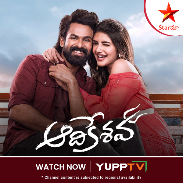 Watch #Aadikeshava only on #StarMaa now available with #YuppTV @ shorturl.at/ijksO Channel Content is subjected to regional availability**