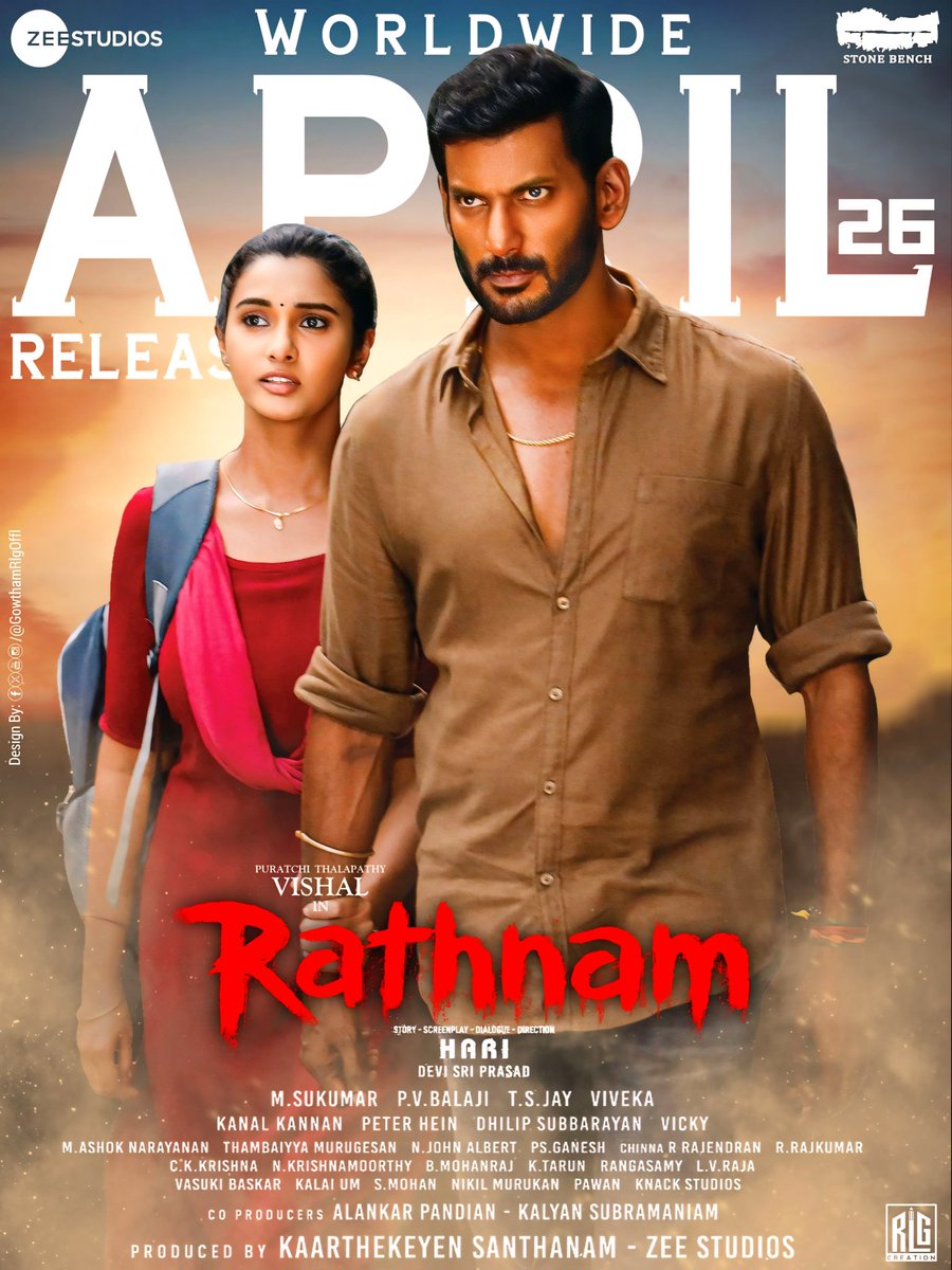 My Design Work #GowthamRlg #RLGcreation Our Puratchi Thalapathy #Vishal in #Rathnam The Movie Fan Made Poster 🔥 | In Cinema Theatres April 26 Release 

@VishalKOfficial @priya_Bshankar @stonebenchers @karthiksubbaraj @onlynikil @HariKr_official #UyireEnUyire #PraanamNaaPraanam