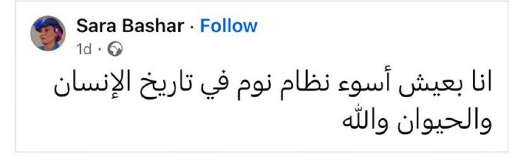 engineer (@engineeronlyy) on Twitter photo 