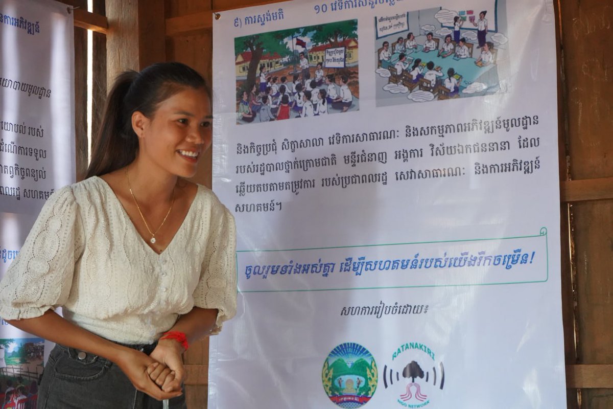 #UNDPFieldMission 🕊 👏🏾 Our team recently visited Ratanakiri Province in the northeast part of Cambodia 🇰🇭 to see the inspiring work of our partner, Save Vulnerable Cambodians, in empowering #indigenous communities to actively participate in #LocalPlanning. 🙏 @JapanGov