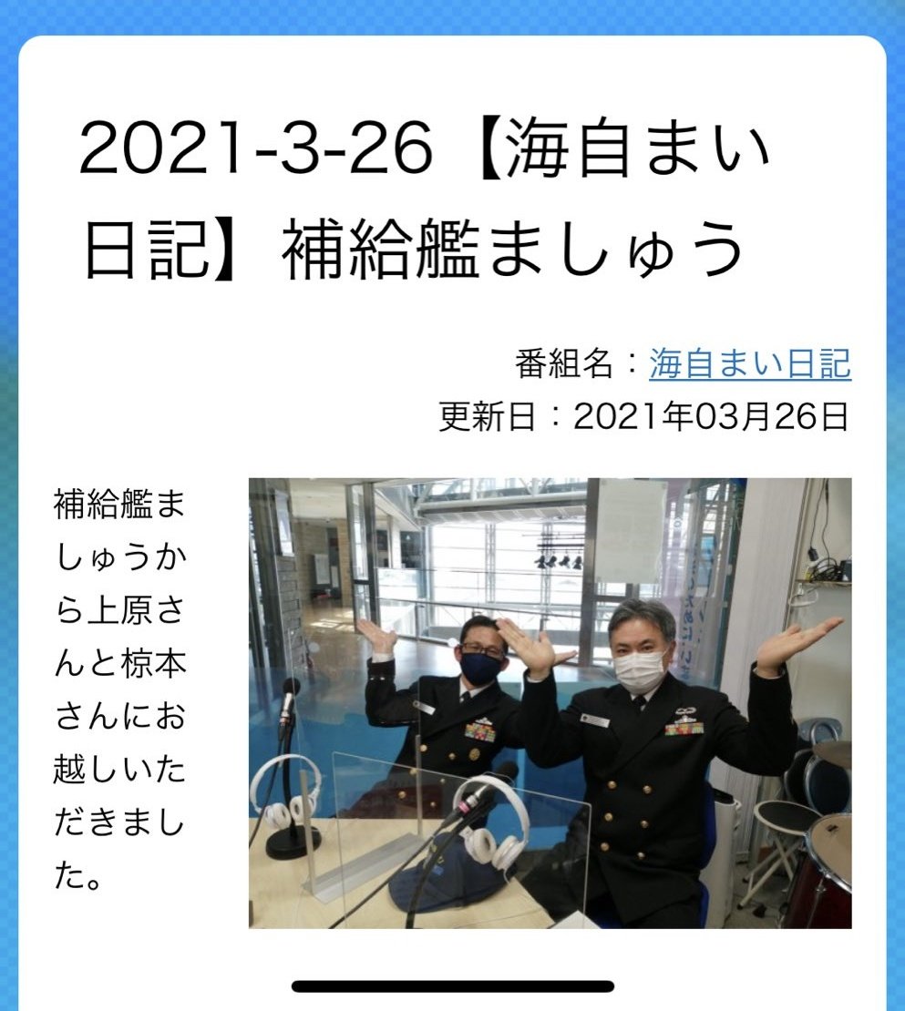 たもんまる🐳 tweet media