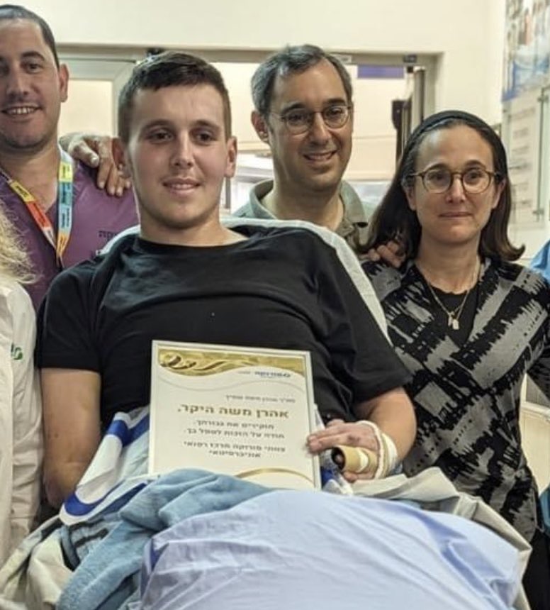 A MIRACLE BEFORE OUR EYES I recently posted about IDF soldier Ari Shpitz who doctors labeled as “one of the most seriously injured” in the war against Hamas. His mother asked that everyone pray for him and declared “we will dance with Ari at his wedding.” Continued…