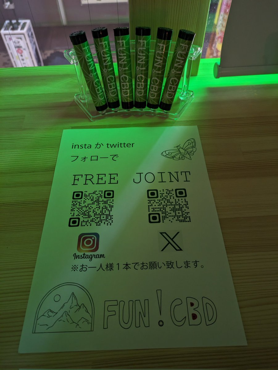 cbd1fun's tweet photo. プレオープンイベントしてます!
フォローしてくれた方にCBDジョイントプレゼント!!
#rastamanscafe #FUNCBD #reggae #DJnoworry #麻草 #浅草木村ビル #プレゼント企画 #ジョイント一本プレゼント #バブラー #CBD #CBDジョイント #CBN https://t.co/j0Tsw4UM8c