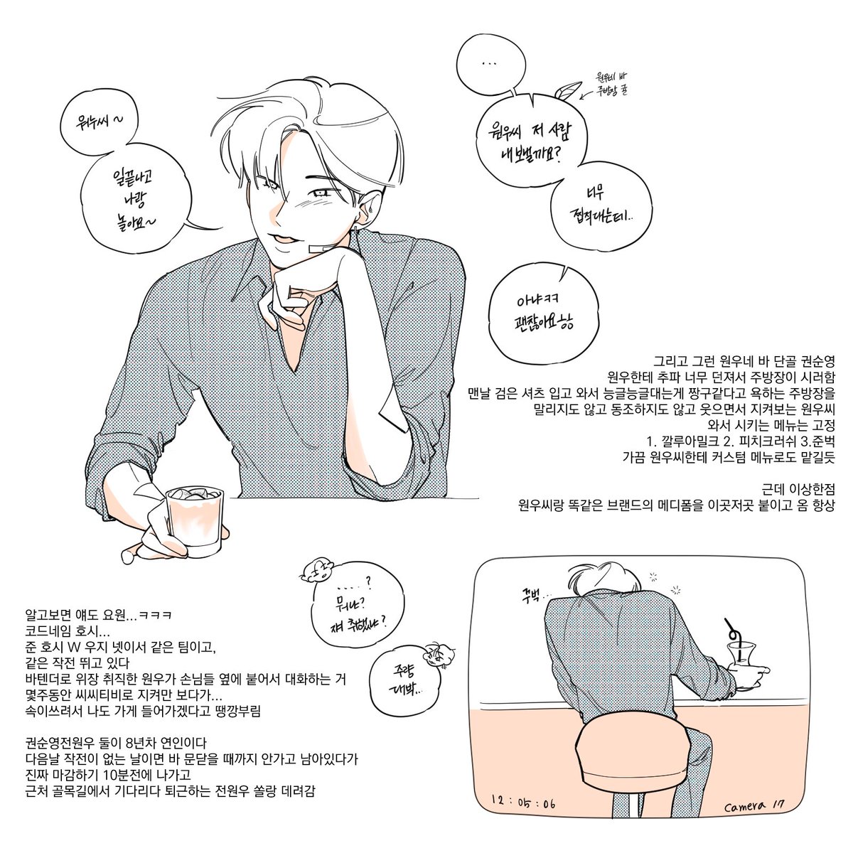 曙淚 tweet media