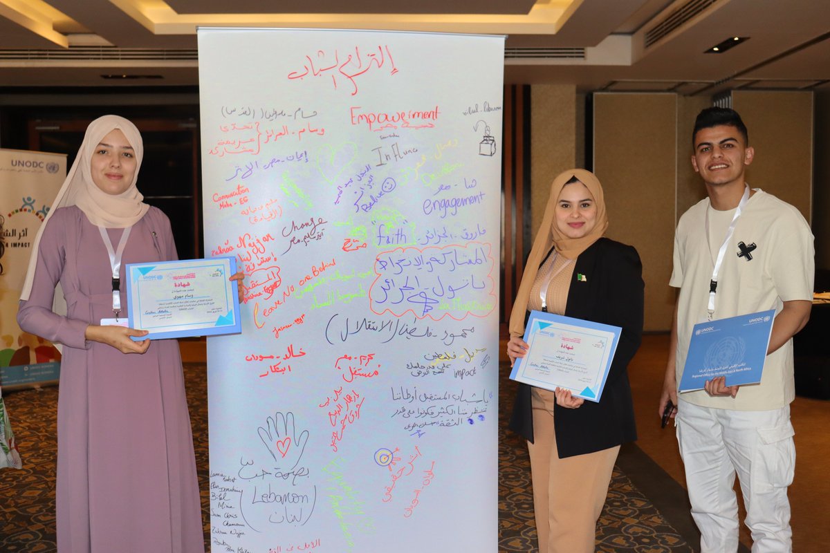 “We believe that this document will play important role in fight against #corruption through active participation of CSO &amp;guardian state institutions in finding possible solutions in short &amp; long term + urging officials to care for youth &amp; listen 2 their concerns” - young 🇩🇿woman