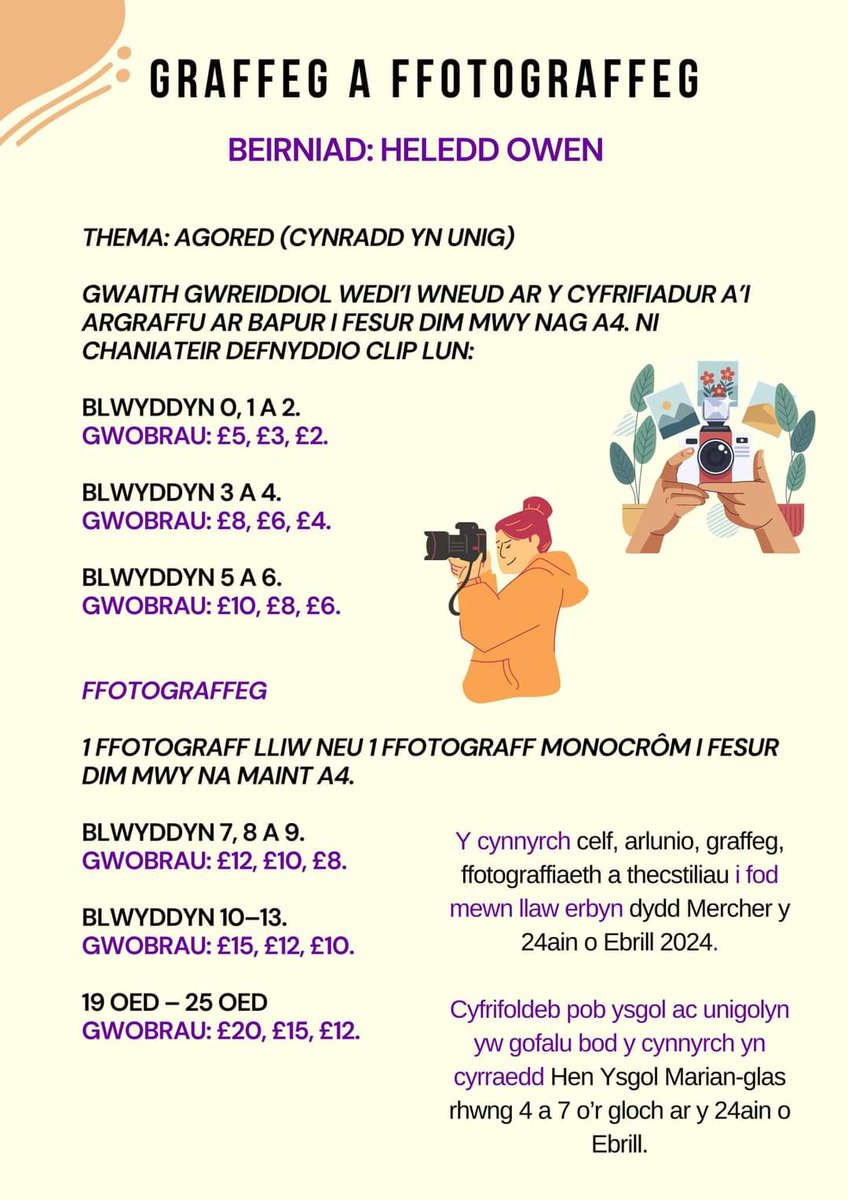 Eisteddfod Marian-glas tweet media