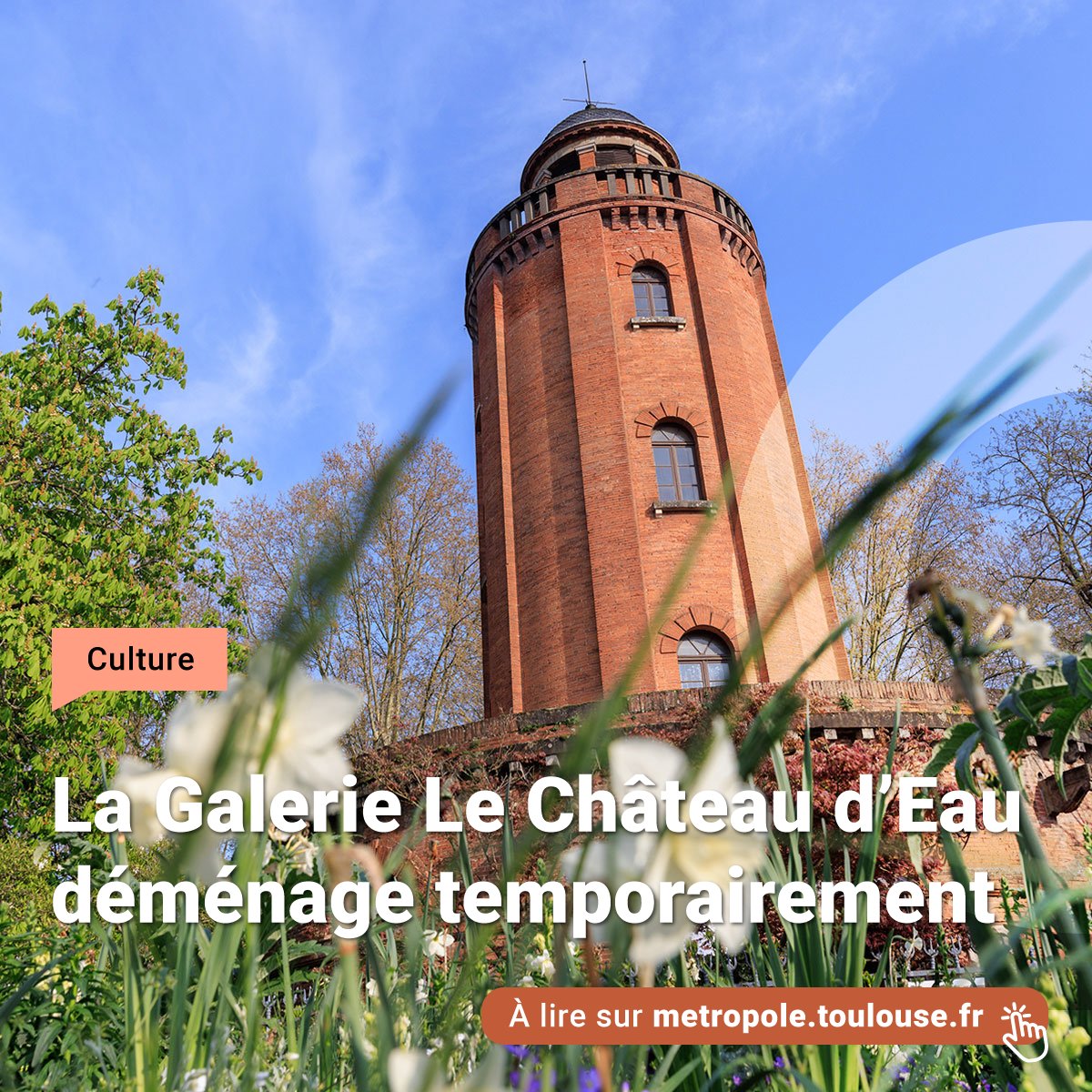 🚧 En raison d'importants travaux de rénovation, la Galerie Le Château d'Eau fermera ses espaces d'exposition le 22 avril, et rouvrira au public le 28 mai au 58 allées Charles de Fitte, où elle restera installée le temps des travaux
🔗 bit.ly/3U1DlVb