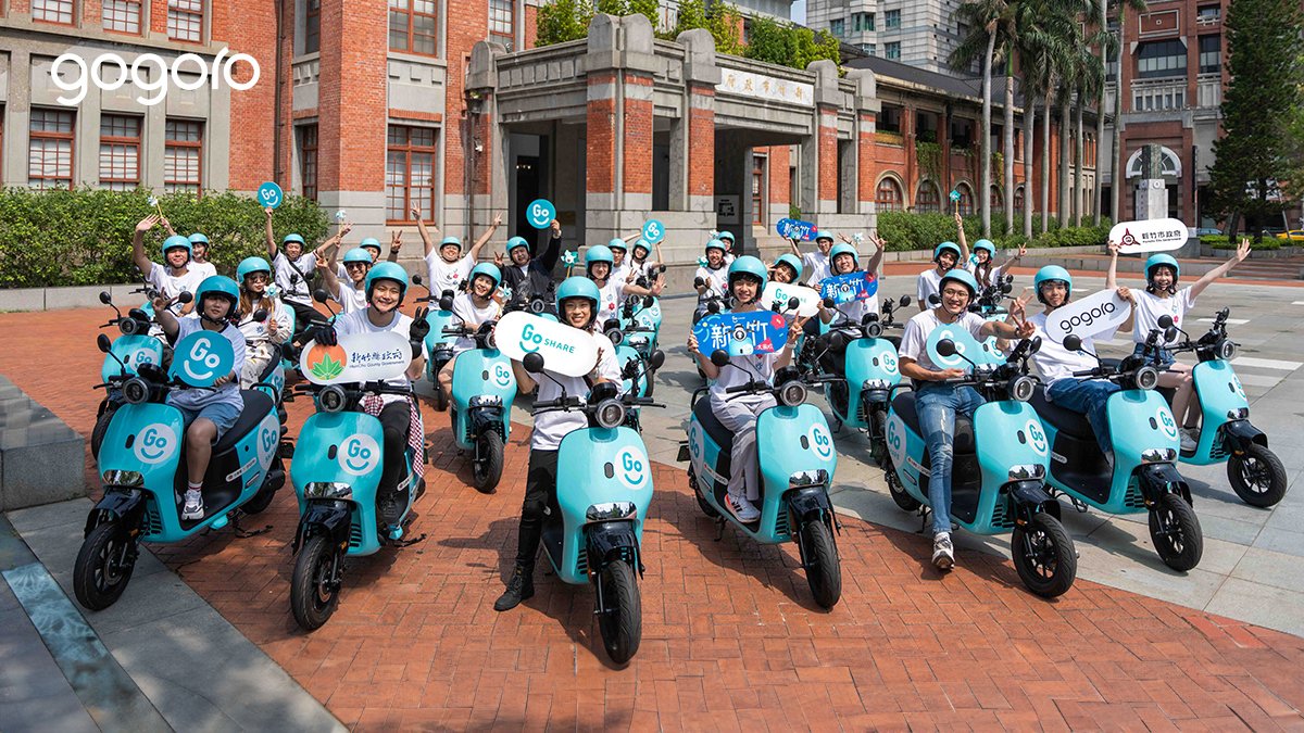 🛵 Under our renewed partnership with #TSMC, we are excited to work with the Hsinchu City and Hsinchu County governments to launch our electric scooter ride-sharing service #GoShare in the area.

Among the fleet of 300 vehicles hitting the streets, you'll find the all-new #Gogoro