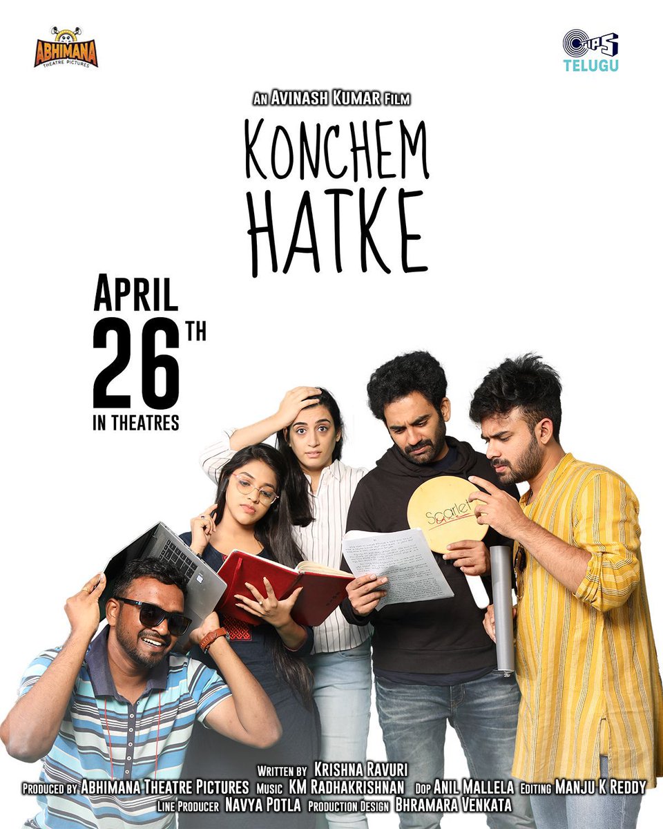 #KonchemHatke Releasing on April 26th in Theatres!