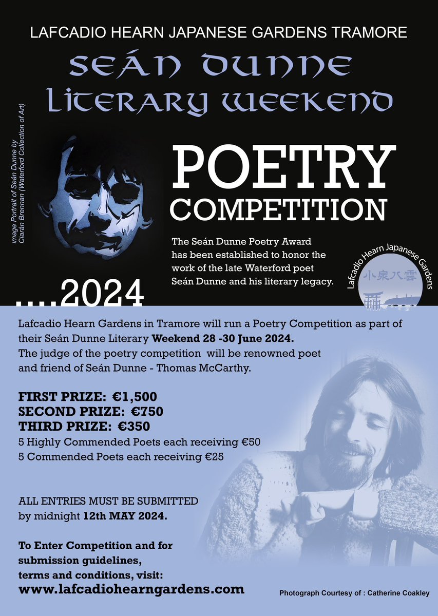 Seán Dunne Poetry Competition, in memory of the late Waterford poet. Deadline 12th May. #Irishpoetry