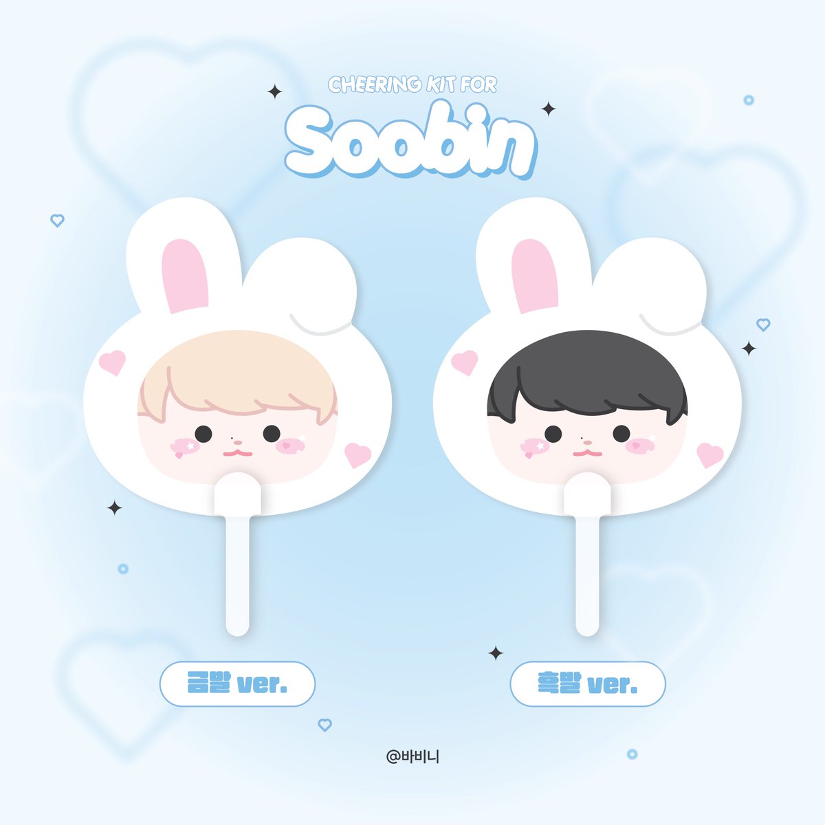 바비톡id ☆텔𝓤𝓑𝓣𝓒99☆성예사id.vyr