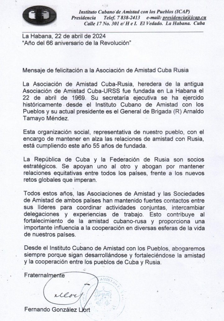 Mensaje de felicitación del Instituto Cubano de Amistad con los Pueblos (ICAP) a la Asociación de Amistad Cuba Rusia.

#AbrazandoLaAmistad