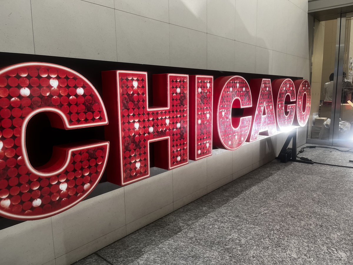 『CHICAGO』

めっちゃ楽しい。家で見てたら絶対踊ってた。

#シカゴ #ブロードウェイ #オリックス劇場