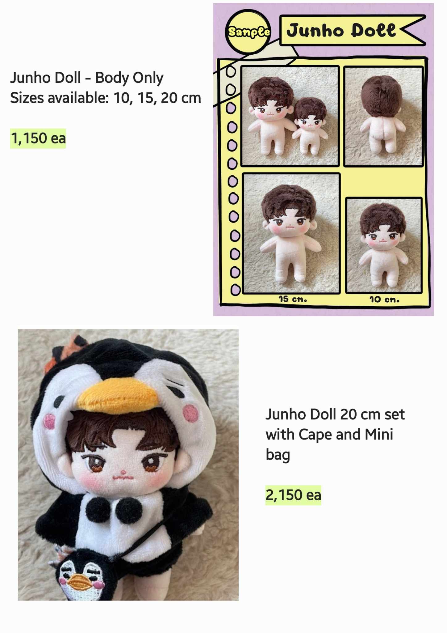 Amazon.co.jp: 2PM JUNHO ジュノ イップニ 15cm 専用軍服 : Toys