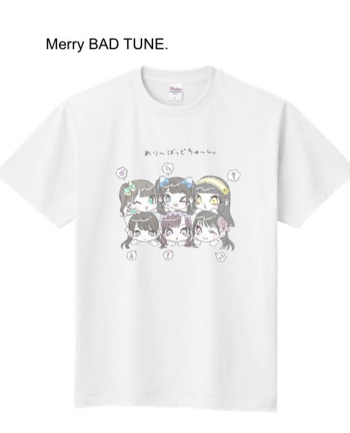 バチュン　Tシャツ バチュン Tシャツ 🧬お知らせ🧬 Merry BAD TUNE.さんの公式ロンT