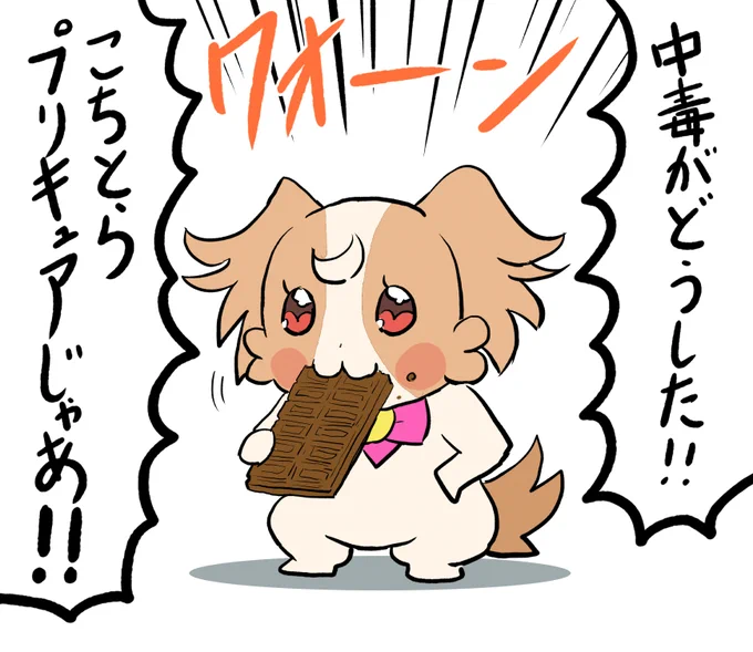 #軽い気持ちで描いたら思った以上に反響があった絵
なんかの映画観ながら片手間に描いたやつ。多分B級ホラー。 
