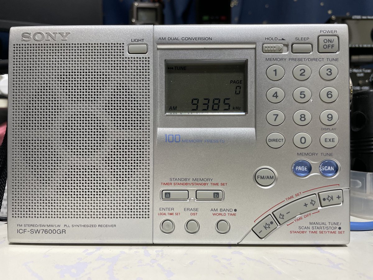 #ラジオタイランド
SONY ICF-SW7600GRで受信しています。
アンテナ接続だと良好です。