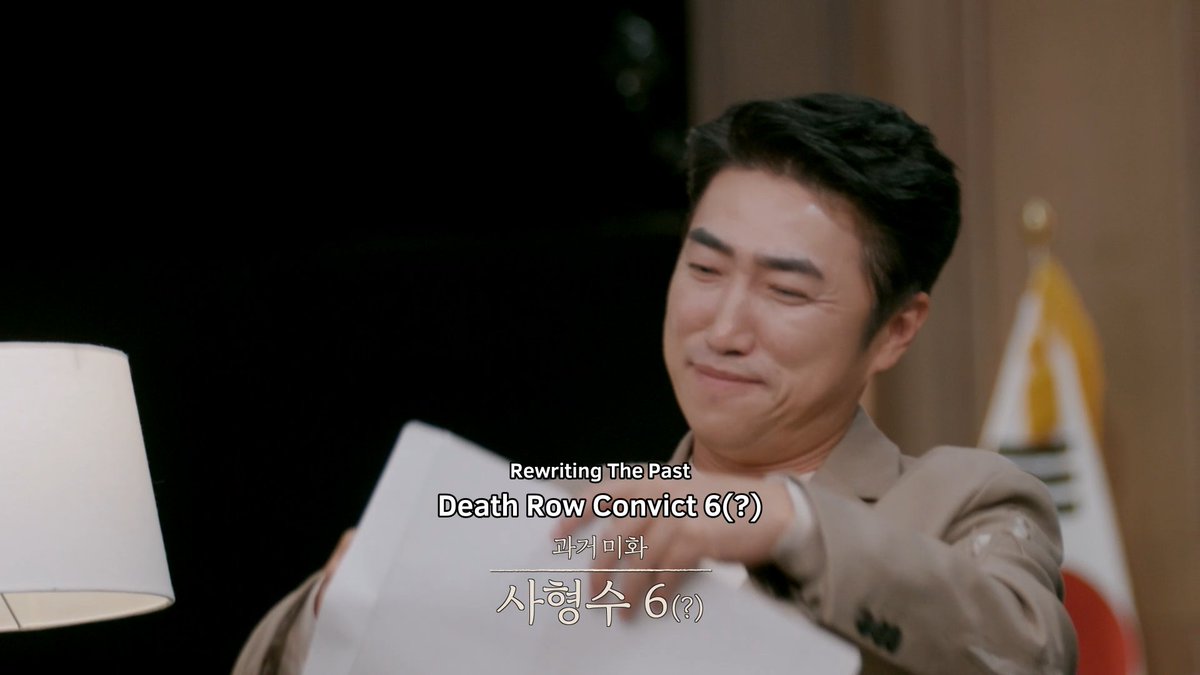 SquadBaechu's tweet image. Omg I forgot about all the "I was going to kill him, but someone else did it first" shenanigans, Dongmin assigning everyone a death penalty, and Dongmin getting a death penalty for saying he looked like the assistant detective when he was young (That case was a banger)