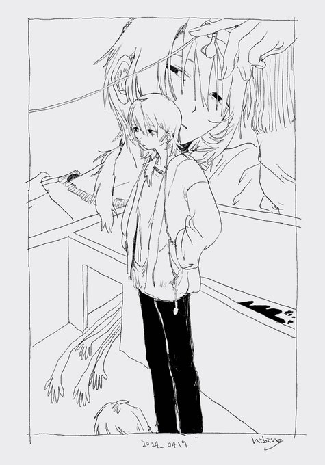 practice 
