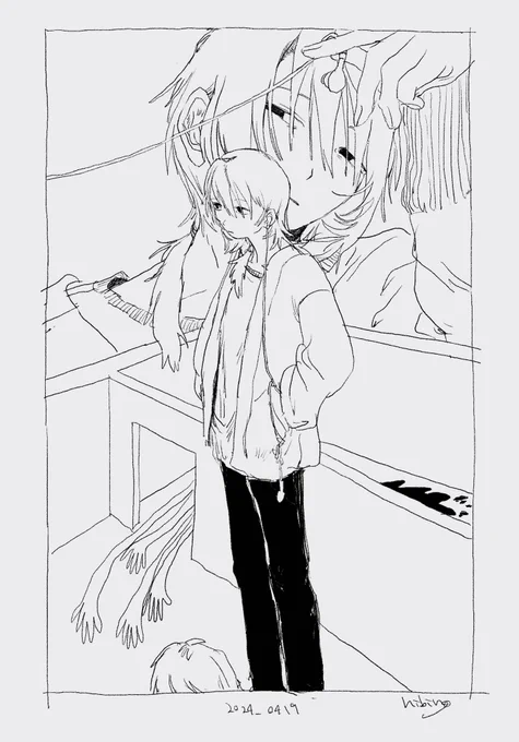practice 