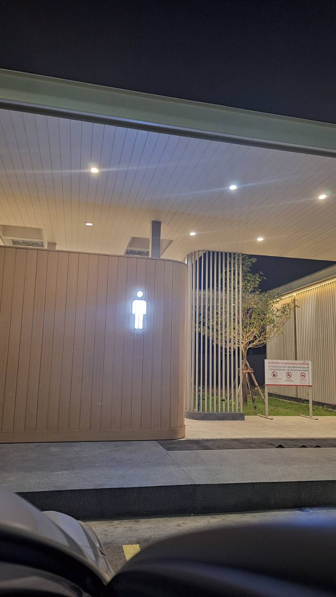 เวลาที่คนเยอะคือเวลาเลิกงาน-2 ทุ่ม