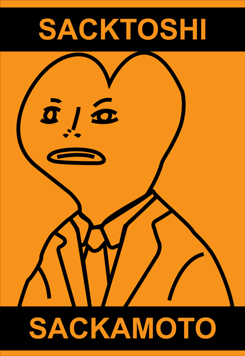 Happy halving
I love you 

Wherever you may be Satoshi Nakamoto. Thank you for destroying fiat currency. In Bitcoin we love.