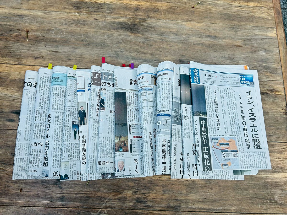 nanachannel's tweet photo. #OpenAIJapan https://t.co/zAko96FATU