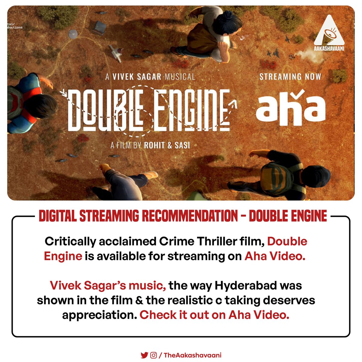 #DoubleEngine - Check it out on Aha Video