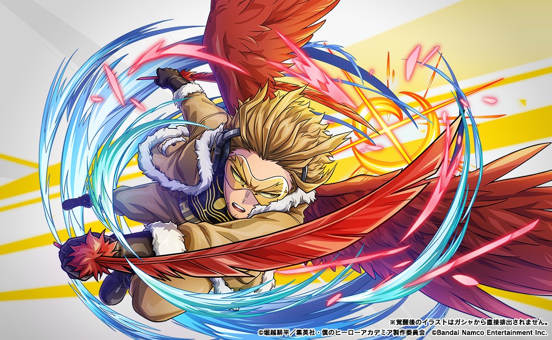 技タイプセレクトガシャ第1弾』 スタート！ ＼ ・UR【最速の猛撃