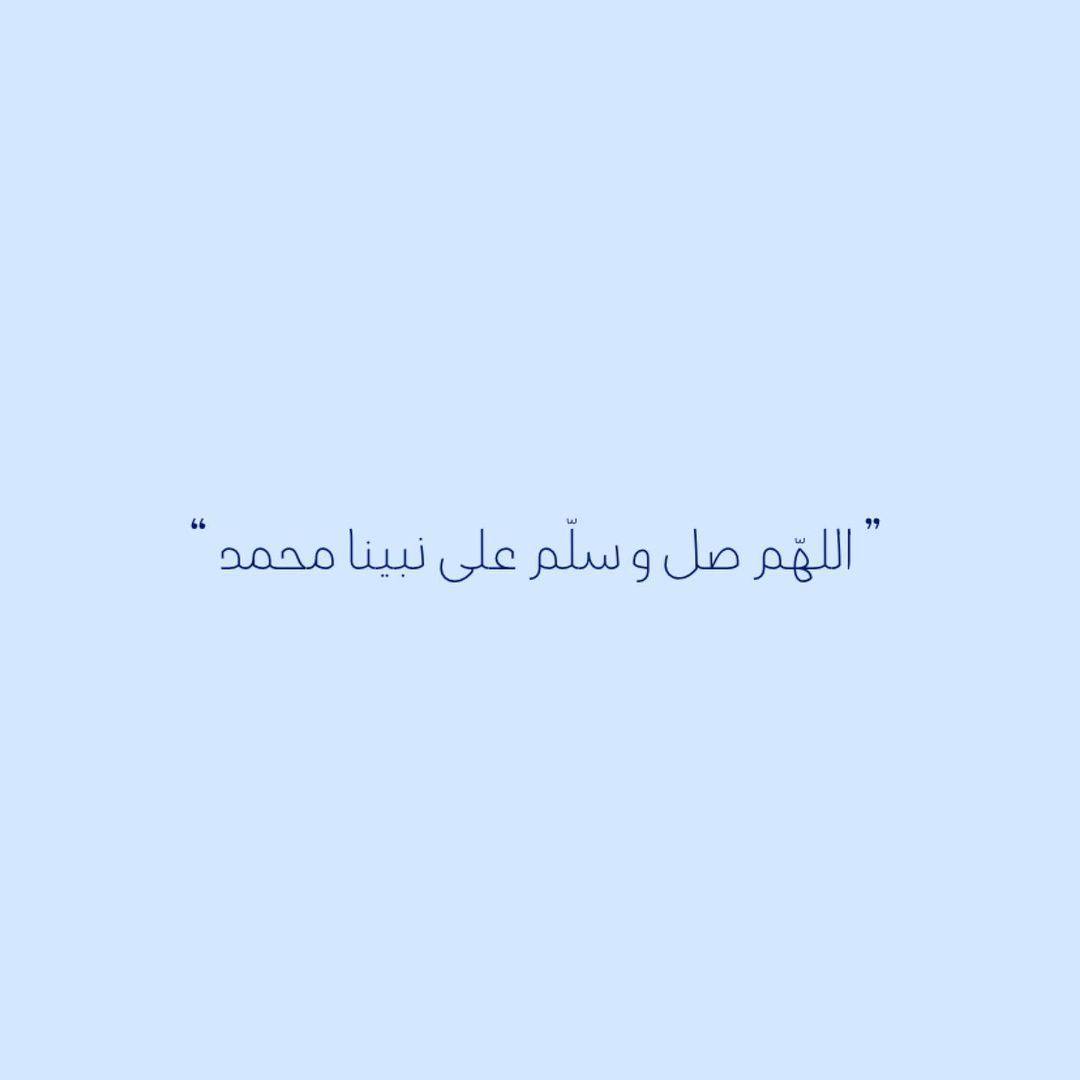 Post_2021's tweet photo. #يوم_Iلجمعه https://t.co/ZRdkarYYWi