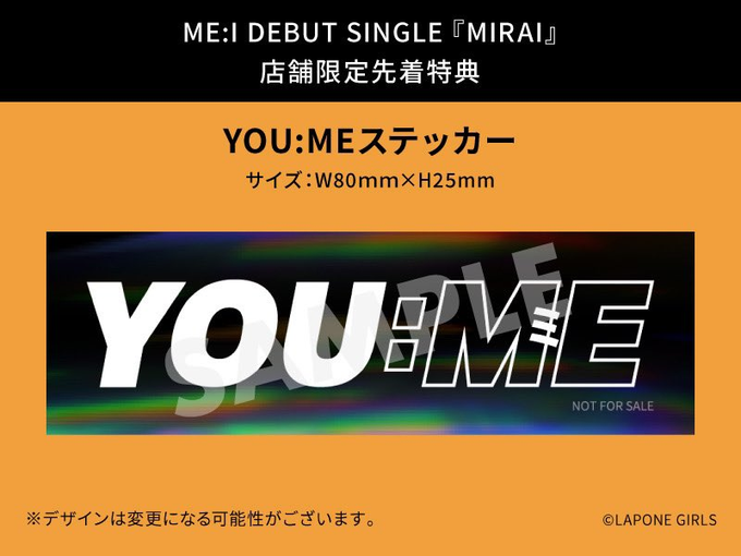 【#ME_I】 ／ ME:I DEBUT SINGLE『MIRAI』 tower.jp/article/featur… 大好評発売中!!🧡 ＼ 3形態同時購入特典 🎁トレカ(ランダム) 特典🎁YOU:ME ステッカー ⚠️千葉は当店だけ⚠️ 🎊発売記念CP開催中🎊 🌟直筆サイン入タペストリー 🌟ソロパネル #ミーアイ #ME_I_MIRAI #ME_Iデビューおめでとう