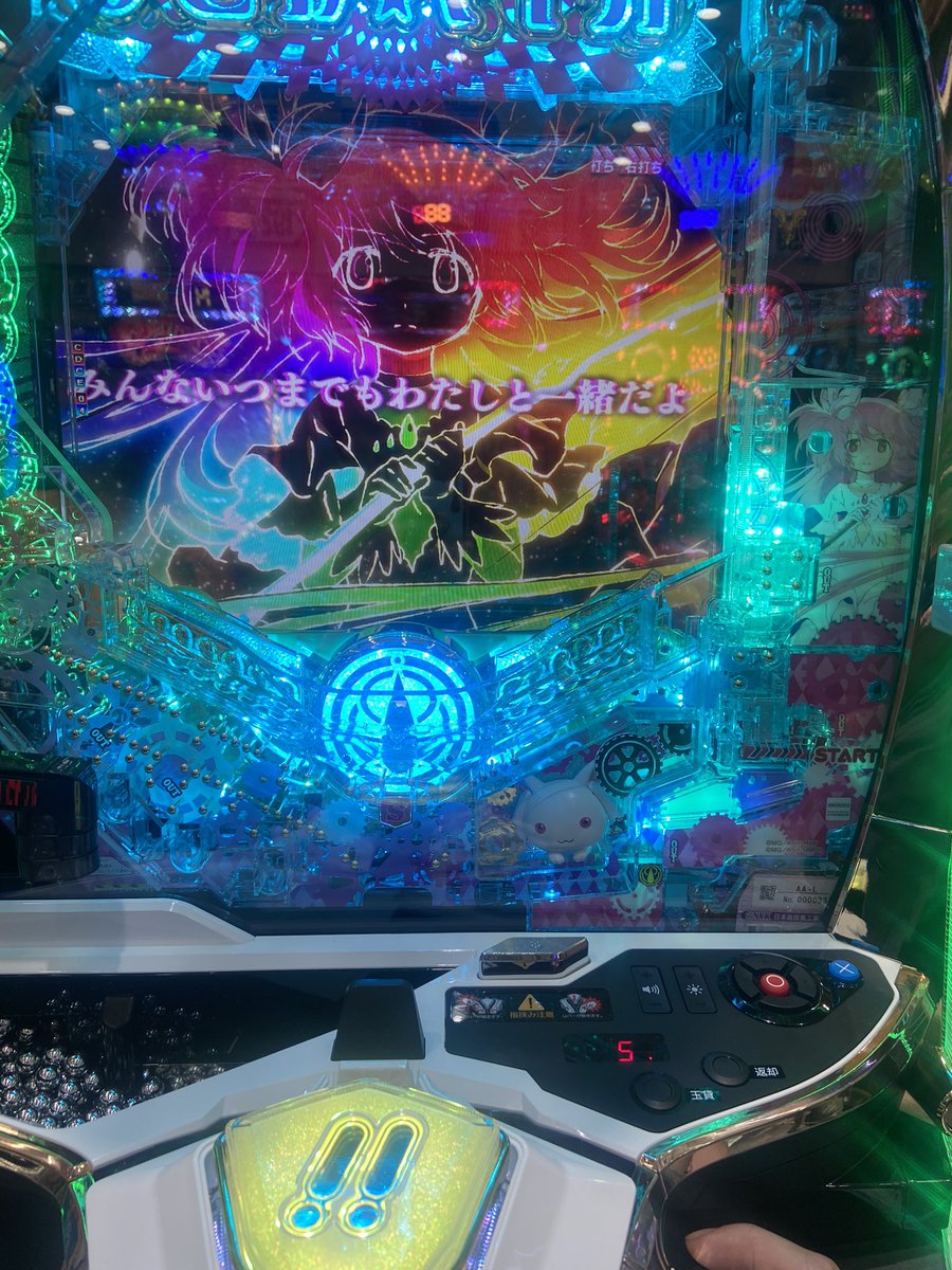 Wuy5F's tweet photo. 奇跡も魔法もあった！
楽しかった！٩( ᐛ )وﾃｯﾀｲ https://t.co/VHSXKLBHoM