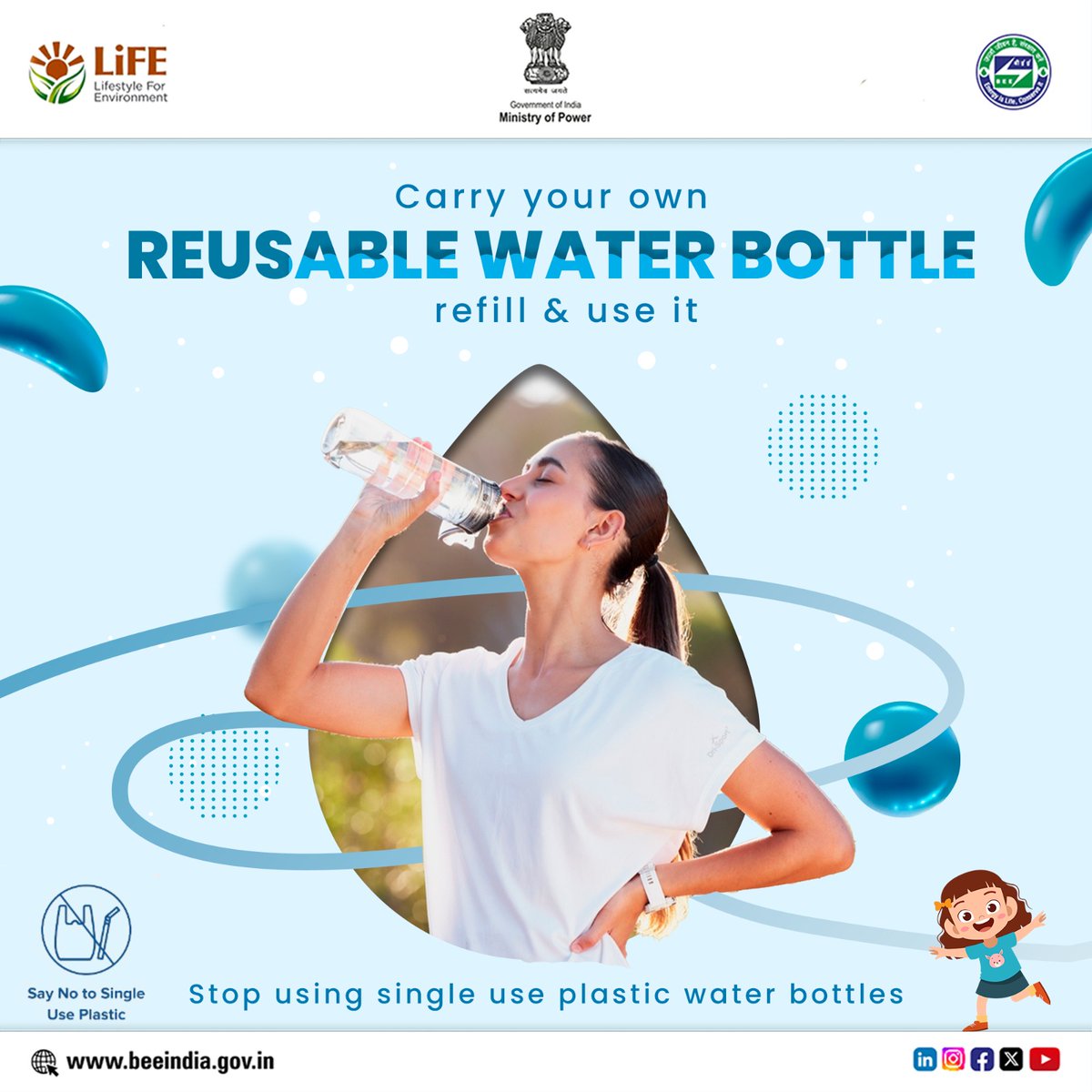 Disposed plastic bottles are one of the biggest contributors to plastic pollution and have great costs for our environment. Prefer using reusable bottle for a low-cost option, which is good for both, us and the environment! #ReducePlasticWaste #MissionLife