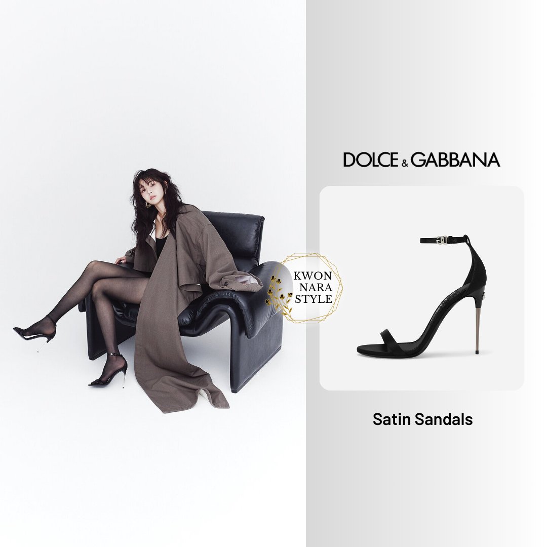 🖤 @dolcegabbana
👠 Satin Sandals
💱 $760
📸 @GQKorea | April 2024 issue
🔗 gqkorea.co.kr/?p=282725

#DolceGabbana #GQKorea #KwonNara #권나라 #kwonnarastyle #권나라스타일 #kwonnarafashion #권나라패션 #hv_nara #KwonAyoon