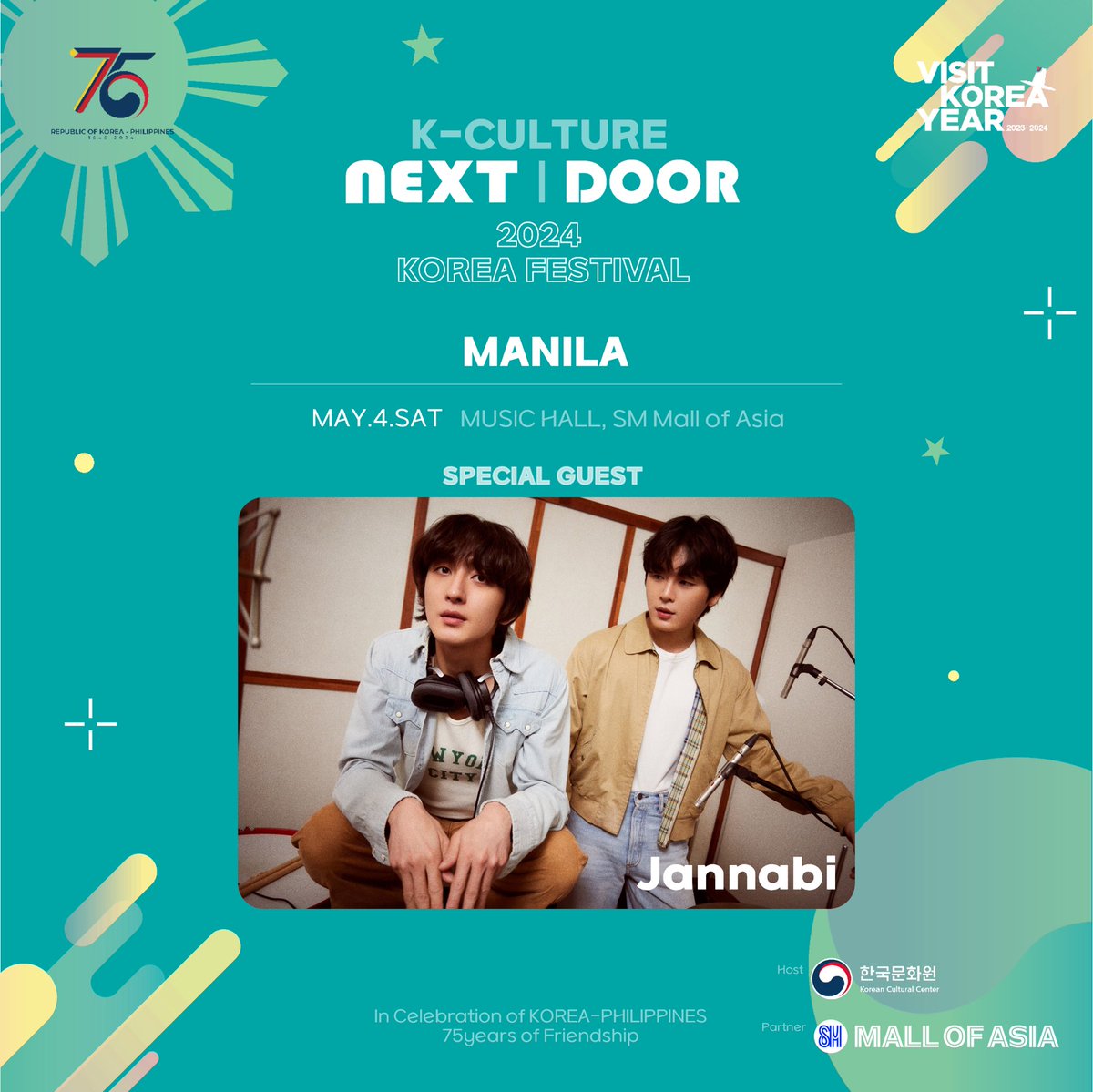 BandJannabi's tweet photo. 🪧NOTICE!
2024 Korea Festival in Manila

잔나비가 필리핀 현지에서 개최되는
‘2024 Korea Festival in Manila’에 출연합니다!

👉 5.4(토) 2024 Korea Festival in Manila 출연
(MUSIC HALL, SM Mall of Asia)
@KCCPHIL https://t.co/TbDRAxOgH3