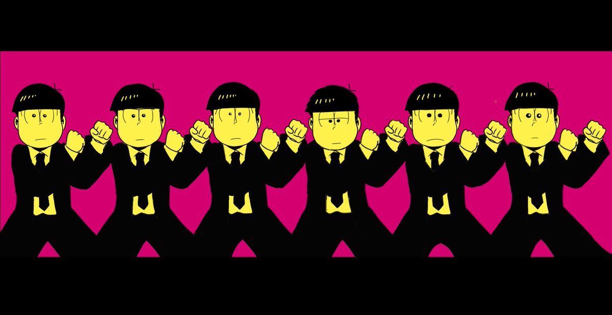 6つ子がやったら映えそうな踊ってみた的なやつ