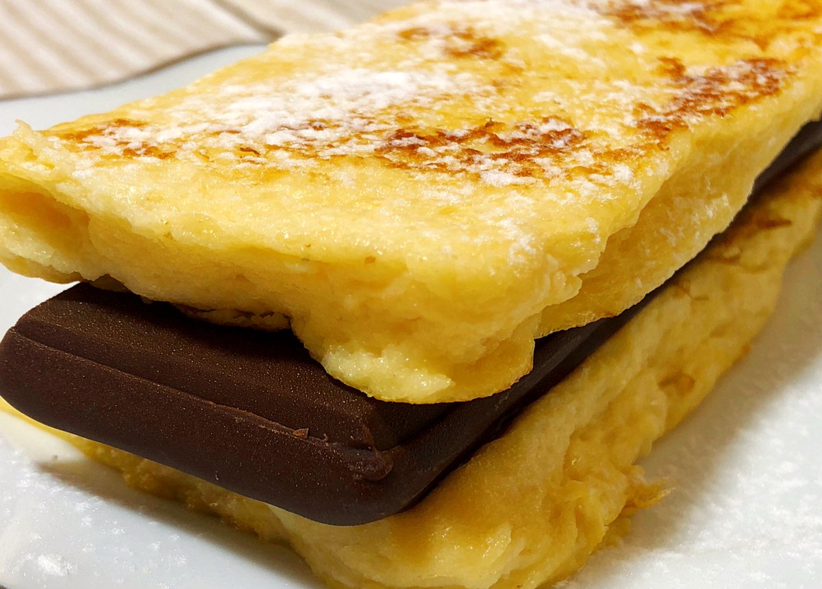 フレンチトーストに板チョコアイスをサンドしました。#楽たま生活