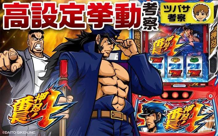 売り切れ次第終了☑️