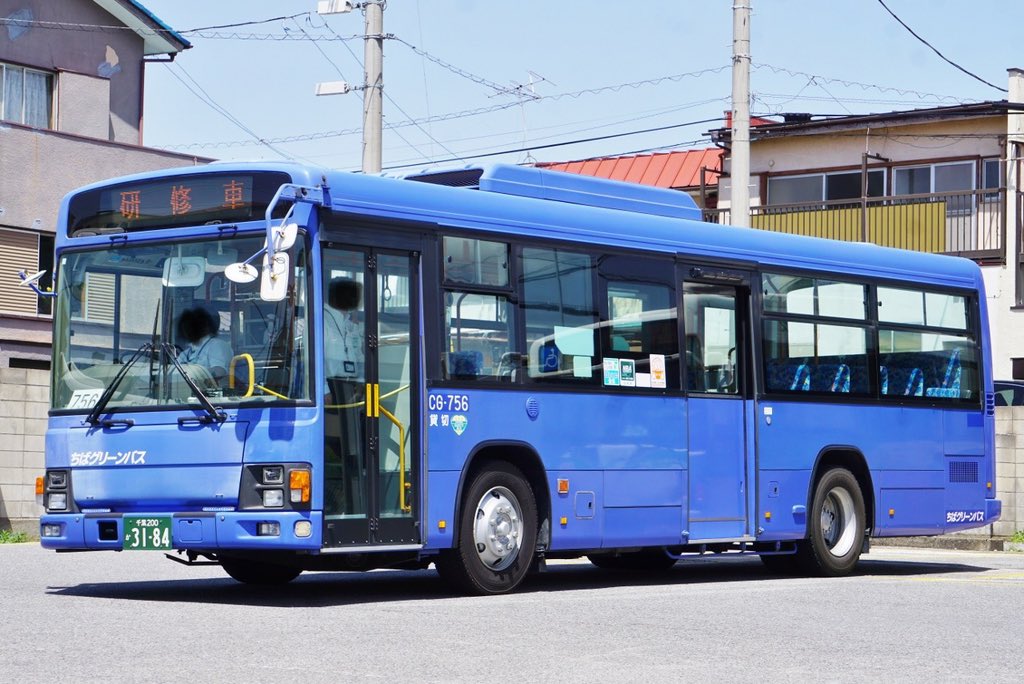 モデーア　アクシスグリーン&バブルバス ねこゆう on X: 