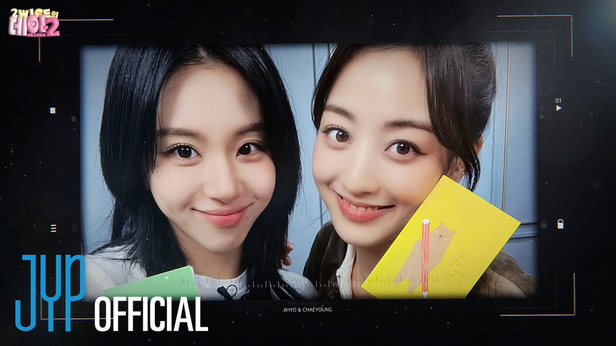 2WICE의 데이2 (2WICE's DATE) Season 2 ep.지챙 (JICHAENG)

❤YouTube: youtu.be/6PYj6QOrfSk 
💚NAVER TV: tv.naver.com/v/50101521 

💥 Listen ONE SPARK
TWICE.lnk.to/ONESPARK 

❤‍🔥 Listen With YOU-th
TWICE.lnk.to/WithYOU-th 

#TWICE #트와이스
#2WICE의데이2 #2WICEsDATE
