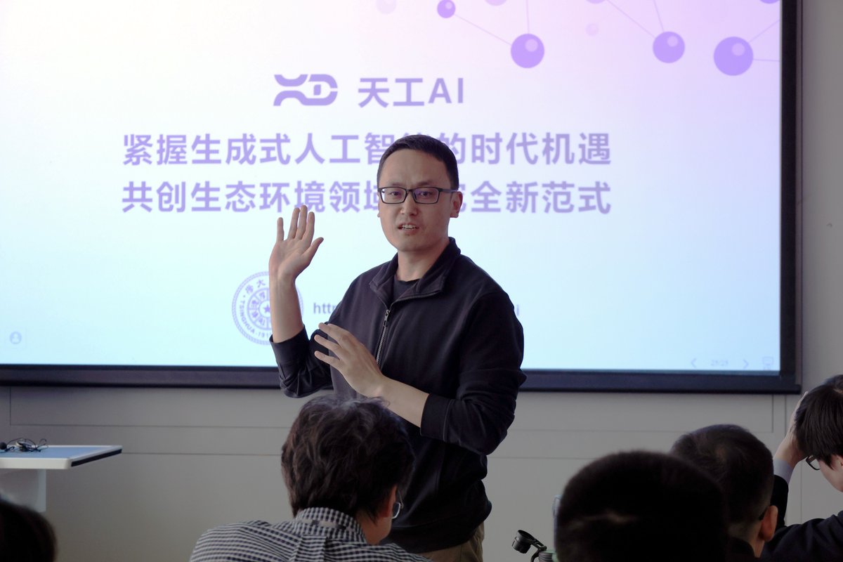 “As #AI advances, it transitions from a data repository to an active assistant and eventually to a genuine partner in human endeavors.” Prof. Xu explains how strong AI can understand complex ecological systems and address relevant issues. #TsinghuaFocus