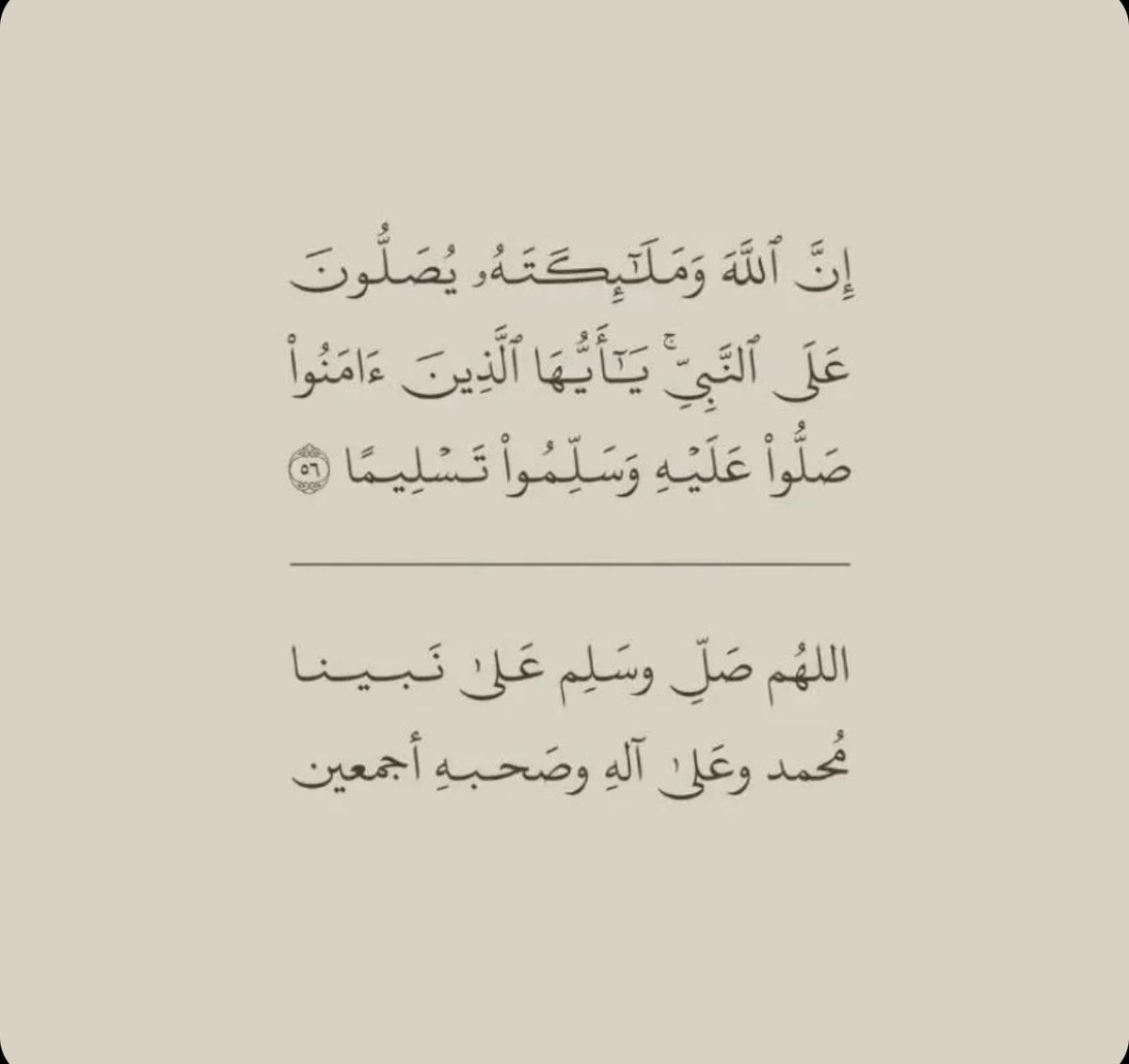 ajrr_i's tweet photo. https://t.co/a7AkvqiDvd