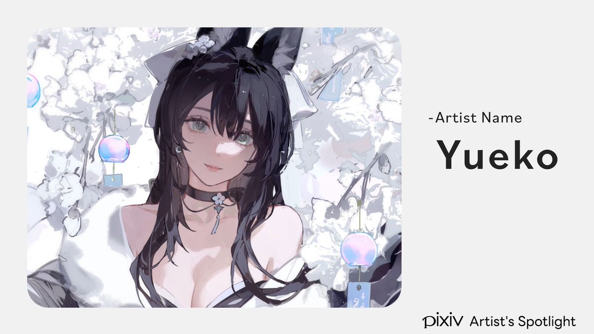 An interview with Yueko(@yueko__), an #illustrator who excels at drawing colorful anime and fan art, is available on YouTube! buff.ly/3xDZ9P4 Check out her artwork at Oceania Palette #OVERLOAD NZ on Apr. 20 - 21. Where we'll be featuring artists who are active on pixiv!