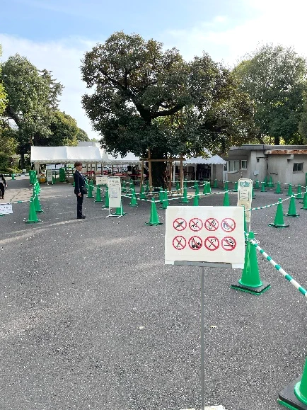迎賓館赤坂離宮 Akasaka Palace on X: 