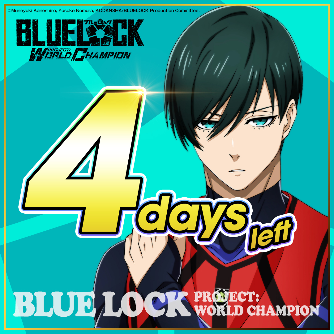📅Countdown: 4 DAYS!
We'll be joining the BLUE LOCK' world soon!⚽😆

 #BlueLockPwc #bluelock #RinItoshi
