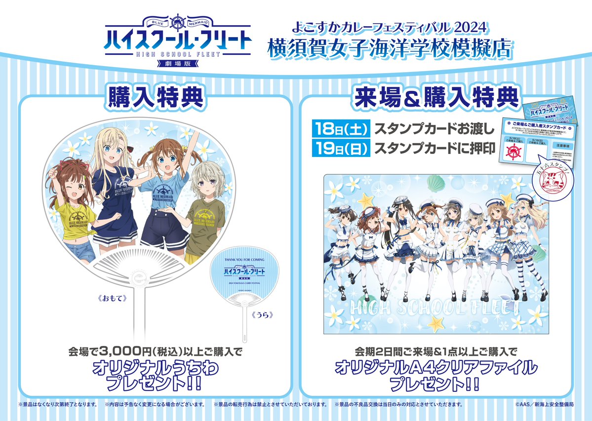 THEキャラ@公式 on X: 