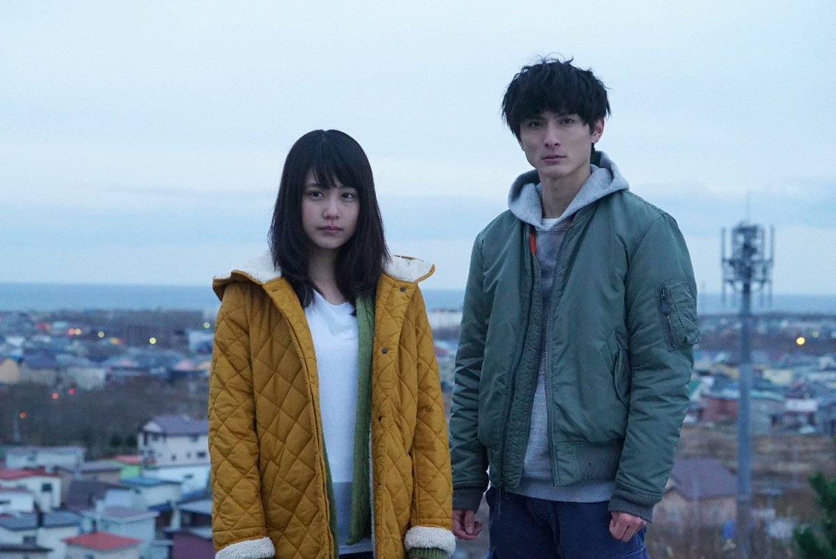 いつかこの恋を思い出してきっと泣いてしまう.ブルーレイBOX・有村架純・高良健吾 いつかこの恋を思い出してきっと泣いてしまう Blu-ray BOX