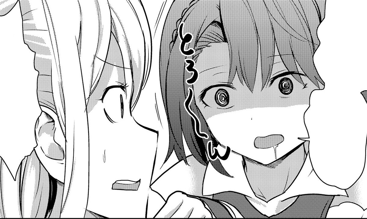 35歳の選択26話が本日更新です!久々のバトル回、不慣れなスレビアを連れて四苦八苦のダイ一行。そんな中仲間たちを襲う異変!?https://t.co/y2ox9avwyY 